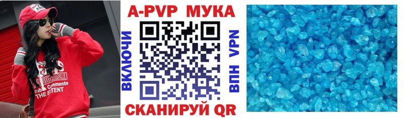 A PVP СК Заинск