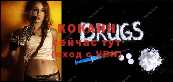 не бодяженный Алзамай