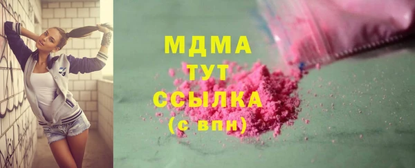 не бодяженный Алексин