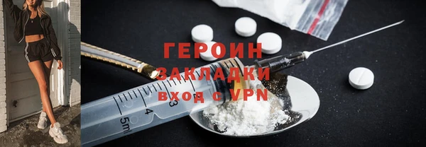 не бодяженный Алексин