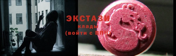не бодяженный Алексин