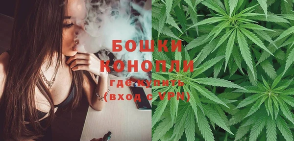 mdma Пролетарск