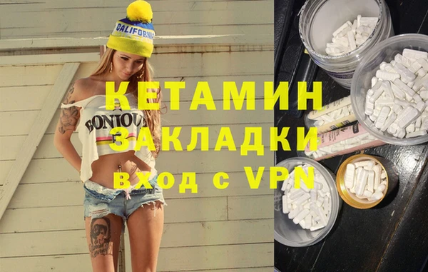 не бодяженный Алзамай