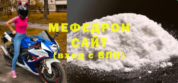 марки lsd Протвино