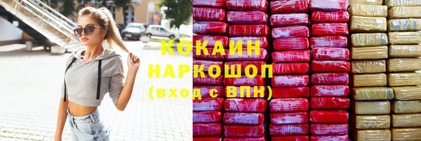 не бодяженный Алзамай
