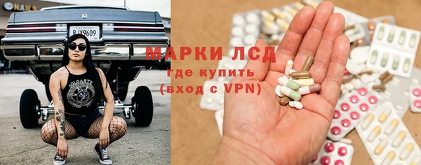 не бодяженный Алексин