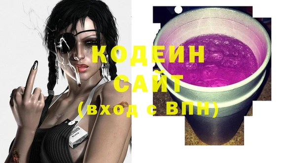 не бодяженный Алзамай