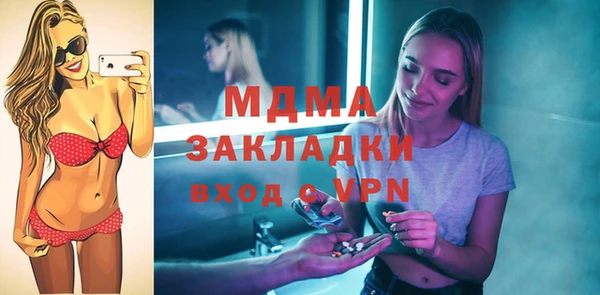 не бодяженный Алзамай