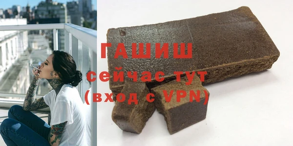 не бодяженный Алзамай