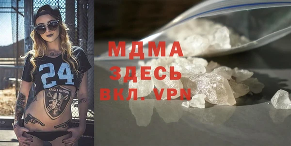 не бодяженный Алзамай