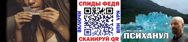 Первитин Декстрометамфетамин 99.9%  Заинск 