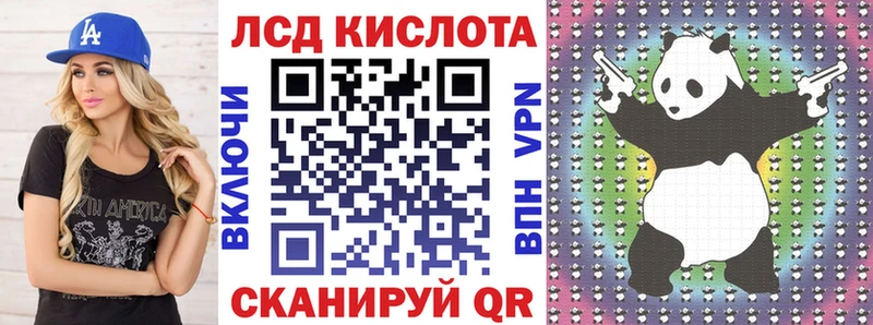 Марки N-bome 1,5мг  ссылка на мегу ТОР  Заинск 