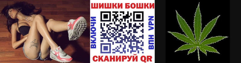 купить наркотики сайты  Заинск  Каннабис план 